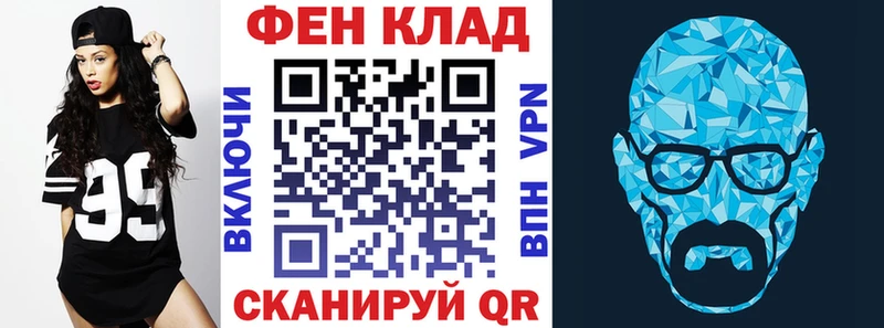 Amphetamine VHQ  mega сайт  Лебедянь 