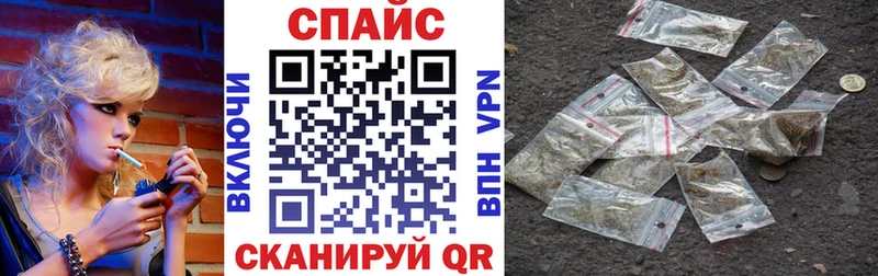 где купить Лебедянь Бутират оксана