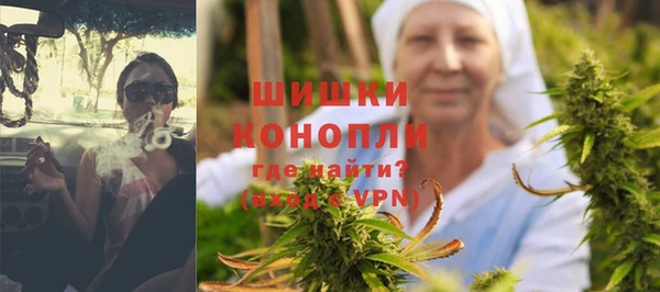 МДМА Корсаков