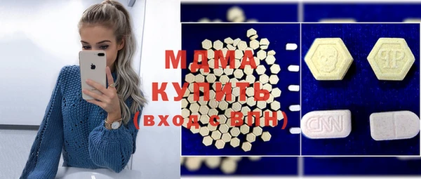 прущий лед Коряжма