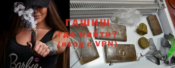 дмт Костерёво