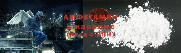 прущий лед Коряжма