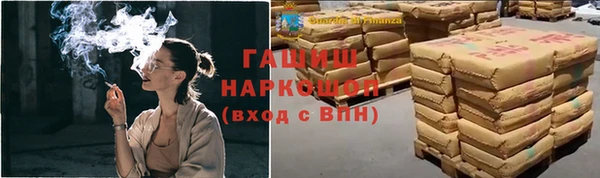 дмт Костерёво