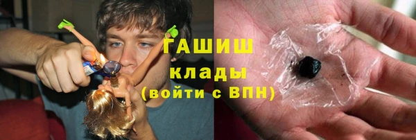 прущий лед Коряжма