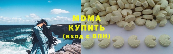 тгк Козельск