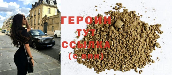 прущий лед Коряжма
