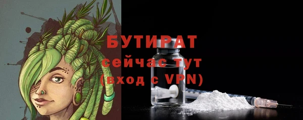 дмт Костерёво