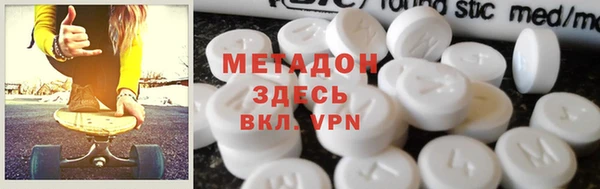 дмт Костерёво