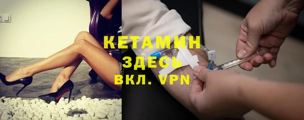 МДМА Корсаков