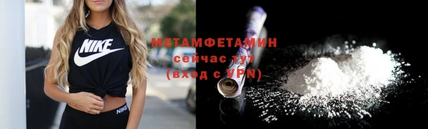 дмт Костерёво