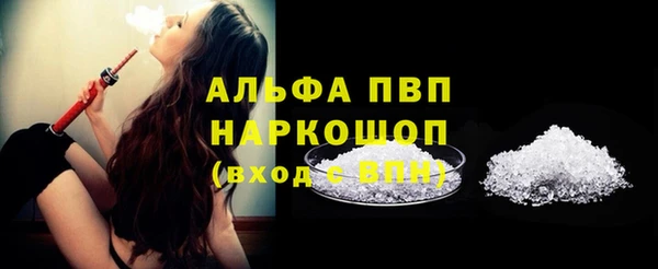 МДМА Корсаков