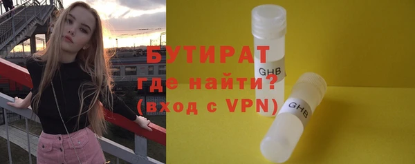 дмт Костерёво