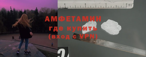 бутик Козловка