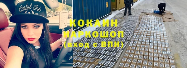 а пвп мука Домодедово