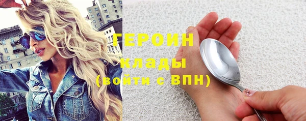 прущий лед Коряжма