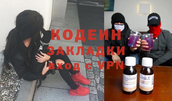 apvp Красноперекопск