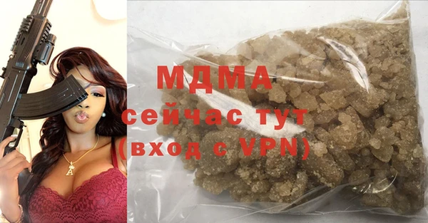 прущий лед Коряжма