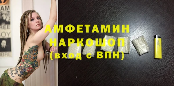 МДМА Корсаков