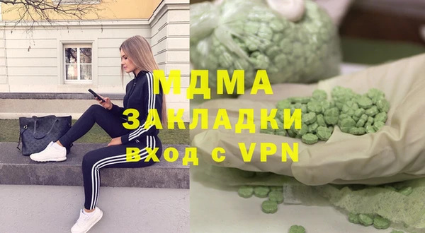 соль курить ск Кодинск