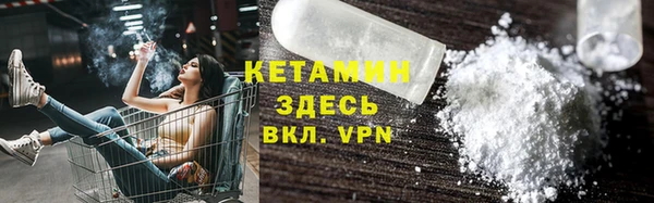 а пвп мука Краснослободск