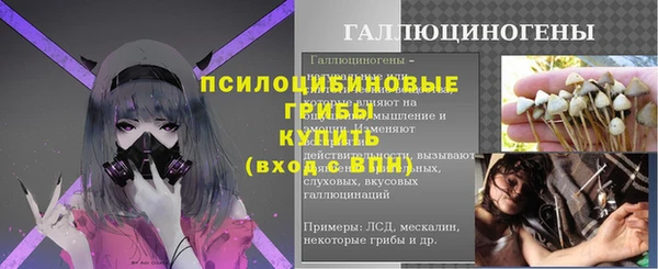 прущий лед Коряжма