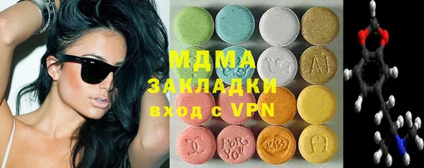 дмт Костерёво