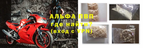 МДМА Корсаков