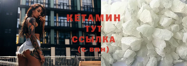 jwh Одинцово