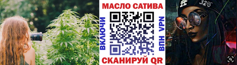 купить закладку  Лебедянь  Дистиллят ТГК Wax 